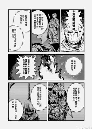 第215頁圖