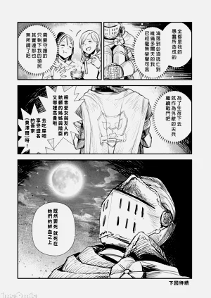 第216頁圖