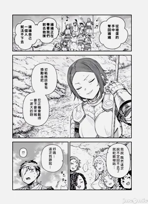 第217頁圖