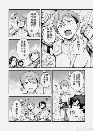 第218頁圖
