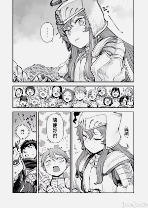 第219頁圖