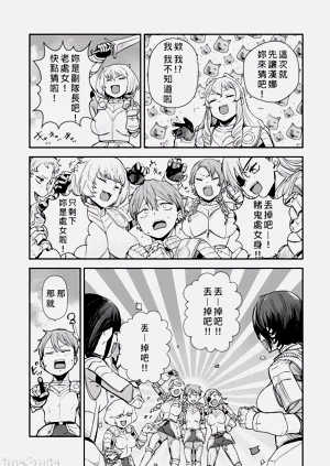 第221頁圖