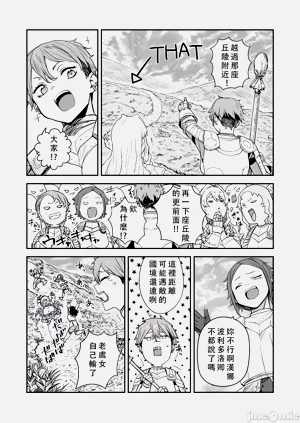 第222頁圖