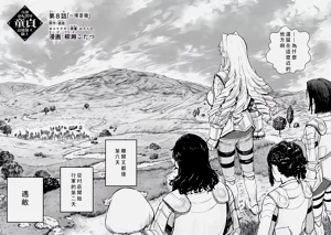 第224頁圖