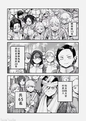 第225頁圖
