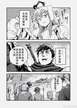 第226頁圖