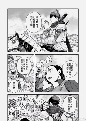第227頁圖