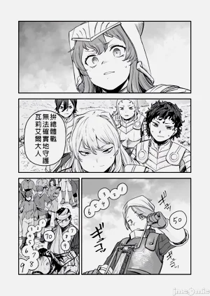 第228頁圖