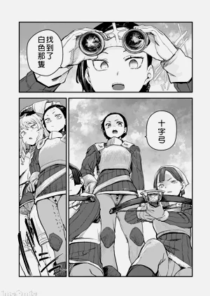 第234頁圖
