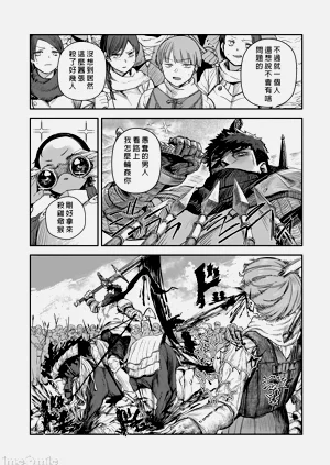 第238頁圖