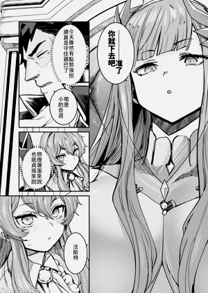 第24頁圖