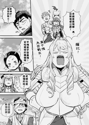 第242頁圖