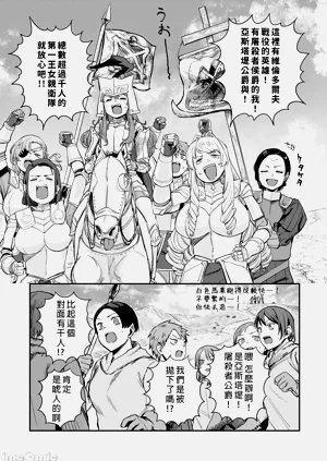 第244頁圖