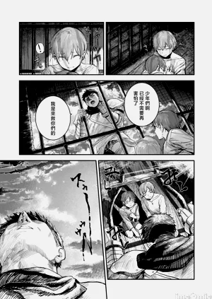 第248頁圖
