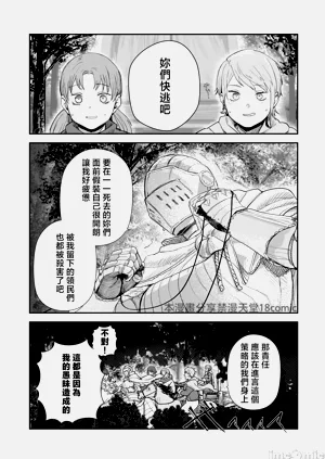 第252頁圖