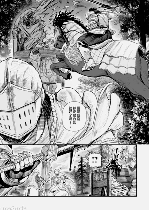 第254頁圖