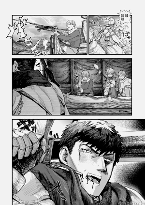第257頁圖