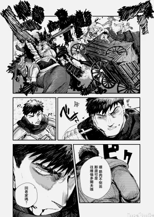 第259頁圖