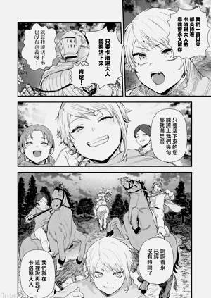 第263頁圖