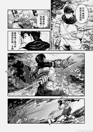 第265頁圖