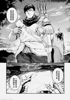 第266頁圖