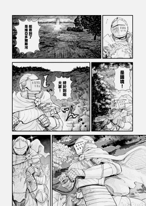 第267頁圖