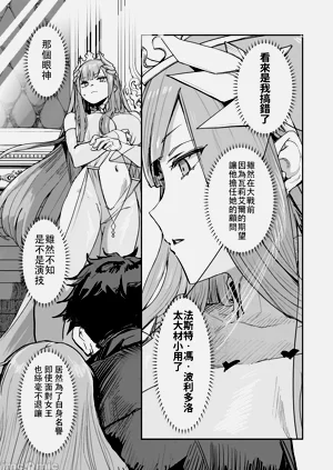 第27頁圖