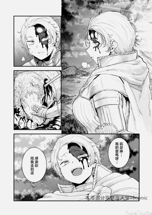 第270頁圖