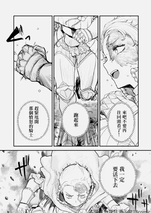 第272頁圖
