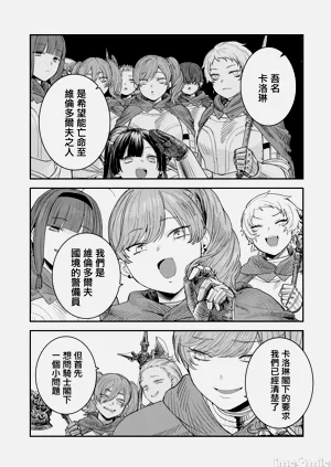 第274頁圖
