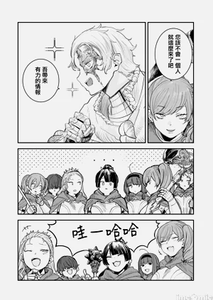 第275頁圖