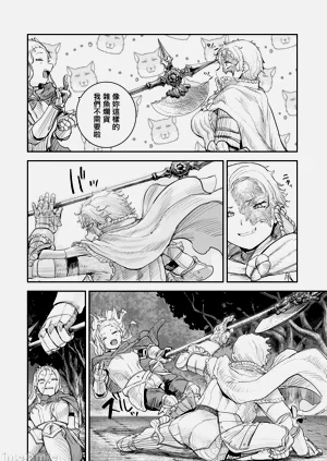 第277頁圖