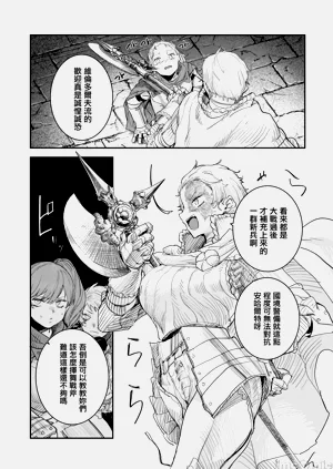 第278頁圖