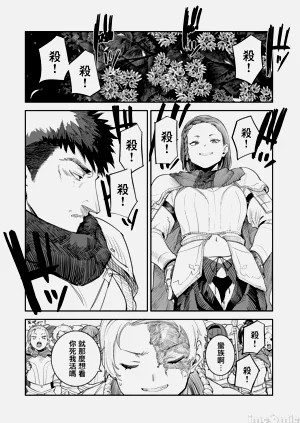 第287頁圖