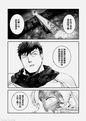 第290頁圖