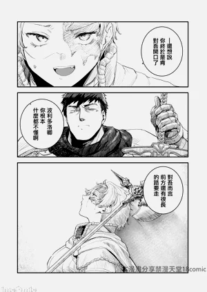 第291頁圖