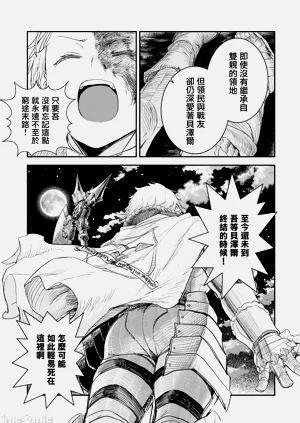 第292頁圖