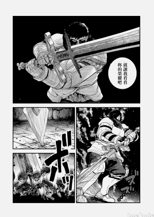 第295頁圖