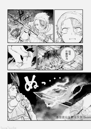 第297頁圖