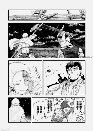 第300頁圖