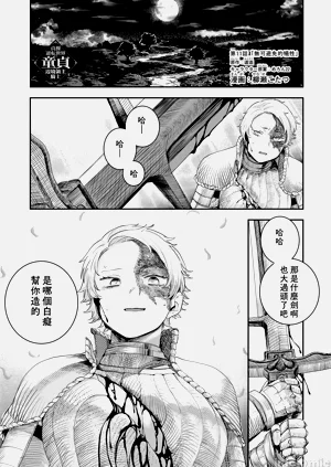 第302頁圖