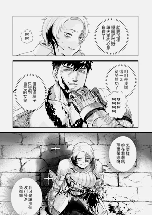第305頁圖