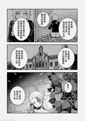 第307頁圖