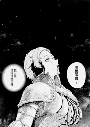 第308頁圖