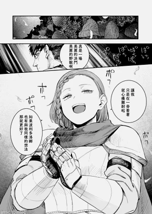 第309頁圖