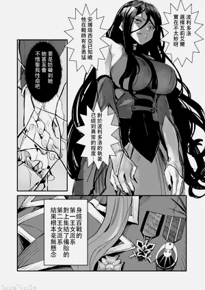 第31頁圖
