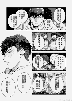 第310頁圖