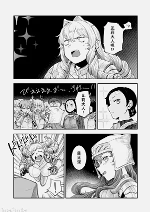 第312頁圖