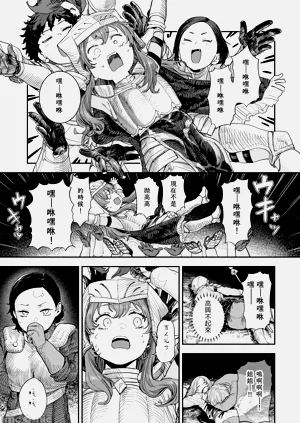 第314頁圖