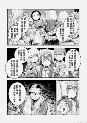 第315頁圖